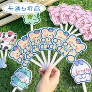 Practical Birthday Whole Class Gifts Small Reward Gifts Primary School Students Children's Day Kinde