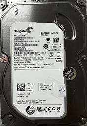 @淡水無國界@ 良品 希捷 Seagate 500G  二手 硬碟 3.5吋 機㭜硬碟 已測試 零件 編號:F13