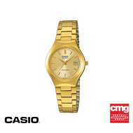 CASIO นาฬิกาข้อมือ CASIO รุ่น LTP-1170N-9ARDF วัสดุสเตนเลสสตีล สีทอง
