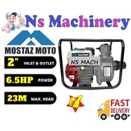 MOSTAZ MOTO MSWP20 6.5Hp Gasoline Engine Water Pump Engine Pump Pam Air Enjin Pam Air Pump Air Enjin Petrol