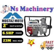 MOSTAZ MOTO MSWP20 6.5Hp Gasoline Engine Water Pump Engine Pump Pam Air Enjin Pam Air Pump Air Enjin