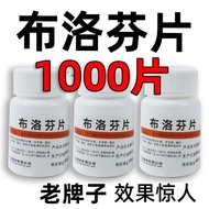 Fever Fever Fever Medicine Fever Fever Fever No Symptoms Patients Must-Have Cold Medicine Fever Reli