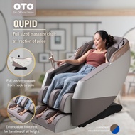 (PRE-ORDER) OTO Qupid Massage Chair | Premium Full-Sized Range, Value for Money | QP-01