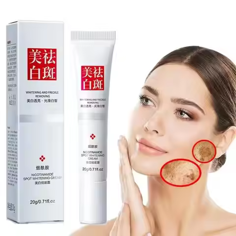 Freckle Remove Cream Whiten Face Cream Firming Moisturizing Anti-wrinkle Spot-removing Facial Cream 