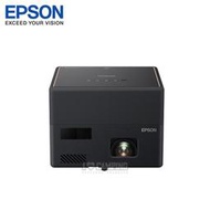 【愛上露營】EPSON EF-12投影機 含袋 露營投影機 1080P