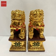 A Pair Of Lions Auspicious Of Chinese Lion Enhances Power Prestige Gold Resin Work Height 4/7 Inches
