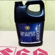 SUZUKI Radiator Coolant EcstarSUZUKI Original - 1 gallon news