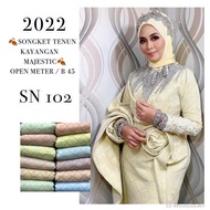 ORIGINAL SONGKET TENUN | SONGKET METER | OPEN METER |