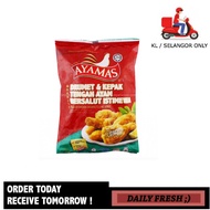 DAILYGROCER Ayamas Breaded Chicken Drummets & Mid Wings 850g Frozen Food