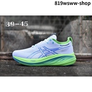 Gel-Nimbus 26 Running Shoes Men Cushion Wear-resistant Actual Combat Shoes Unisex Sneakers 8DCQ FS1A