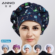 ANNO Adjustable Bouffant Hat Cotton Surgical Caps Medical Nurse Hats for Women Men Hospital Accessories Chef Head Wear Medical Face Masks