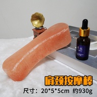 Salt Soap Himalayan Salt Soap Crystal Salt Soap Summer Promotion] 5.3