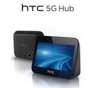 台灣製 HTC 5G HUB 5G分享器 4G網卡路由器 華為 H112-373 H112-372 Netgear M2