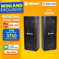 Crown by Winland 2pcs 3-Way Dual 6 1/2" x 2 Karaoke Baffle Speaker BF-663
