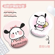 insCute Puppy Mouse Wrist Pad Desk Top Pad Memory Foam Girl Silicone Tray Keyboard Tray Cartoon