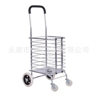 Foldable Aluminum Alloy Vegetable Basket Cart Shopping Cart Stair Climbing Wheel Portable Lightweigh