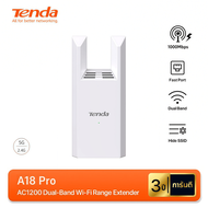 Tenda A18 Pro AC1200 WiFi Repeater WIFI Range Extender 1000Mbps ตัวขยายช่วง สัญญาณ ครอบคลุมทั้งบ้าน
