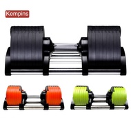 Quick-Adjusting Dumbbells Adjustable Home Fitness Equipment Non-Slip Dumbbells Gushiyo02.Sg