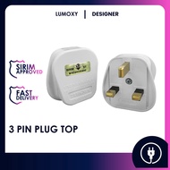 LMY_SIRIM 13A 3 Pin Plug Top Socket Plugtop Suis Electric Induction Cooker Refrigerator Peti Sejuk Heavy Duty Elektrik