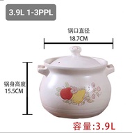 THL High Temperature Resistance Ceramic Clay Pot Soup Pot Claypot For Cooking Claypot Creamic Pot He