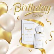 Jameela Oud EDP Parfum 30ml by Aaron Aziz the Oud
