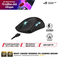 ASUS ROG HARPE ACE P713 AIMLAB EDITION 2.4G BT BLACK / WHITE (AC-90MP02W0-BMUA00) / (AC-90MP02W0-BMU