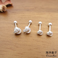 § Ocean Box Cute Staggered Yarn Ball Design S999 Sterling Silver Earrings.turn Bead Earrings OB3495O
