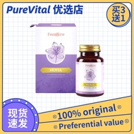 【Ready Stock】femoire novia | 60s | Novia Women's Health Care