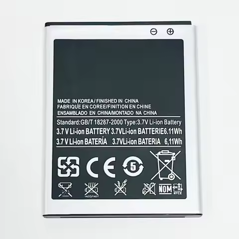 3.7V 1650mAh EB-F1A2GBU For Samsung Galaxy Z/R/S2/S II/S2 Plus/i9100/i9103/i9105/i9108/M250L/M250S/M
