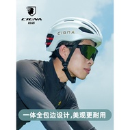 CIGNA Xinnuo Cycling Helmet Mountain Self-Owned Road Bike Equipment Men Women Style One-Piece Breath