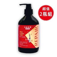 【台鹽生技】黑魔髮激活固色洗髮露( 500ml/瓶) 2瓶組