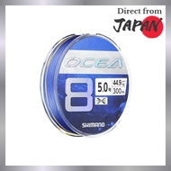 Shimano Ocea 8 Line 300m, 5.0, SW Navy LD-A71S
