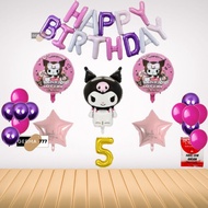 (20Pcs Balloons) Kuromi Spiderman Captain Foil Birthday Decoration Package Happy Birthday Set