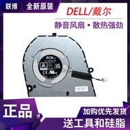 Suitable for Brand New Original DELL DELL Inspiron 14 5430 Cooling Fan 0JXC52