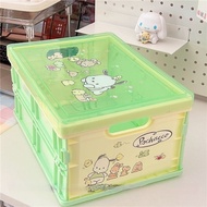 Dustproof Folding Storage Box Carton