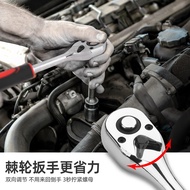 216-Piece Set Car Tool Set Auto Repair Socket Wrench Multi-Function Car Machine Repair Tool Box