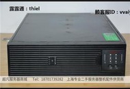 電腦配件APC不間斷電源SURT5000UXICH/XLICH RT 5KVA正弦波3.5KW在線式UPS