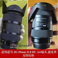 Suitable for Sima 18-35mm f1.8 DC Art 72mm 18-35 1.8 Hood instead of LH780-06