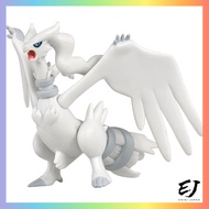 Pokémon Moncolle ML-08 Reshiram[Direct from Japan]
