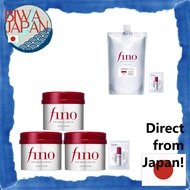 【Direct from Japan】Fino Premium Touch Intensive Serum Hair Mask 230g × 3 / Refill 700g – Deep repair