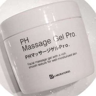 BB laboratories 胎盤原液按摩軟膏
