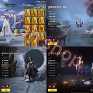 有冰手套九龍灣面交pubg mobile極品帳號14套金裝地鐵逃生皮膚號