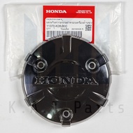 Right Engine Heat Shield Wave 125i 2012-2021 MSX125 Genuine Center (11370-K26-B00)