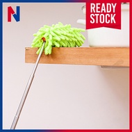 75cm Mini Penyapu Microfiber Boleh Dipanjangkan |Microfiber Mini Duster with Extension Pole Extendab