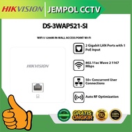 HIKVISION DS-3WAP521-SI WIFI 5 1200M IN-WALL ACCESS POINT WI-FI
