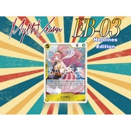 One Piece TCG EB-03/052 : Shirahoshi