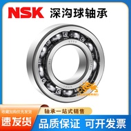 Imported High-Speed Bearing 608 6000 6001 6002 6003 6004 6005 6006 DU Z