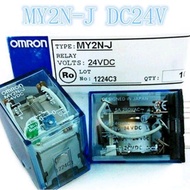 Omron My2N 220Vac Relay Omron Relay Forsale