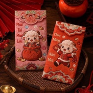 【NEW】 3D Cartoon Sheep Red Envelopes 6 Pa High Quality Art Paper 6 Cute Festive Designs for Family H