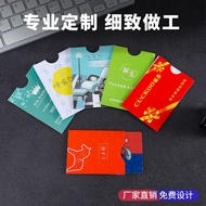 Customized Room Card Holder Hotel Room Card Holder Hotel Inn Room Card Holder Customized VIP Card B 